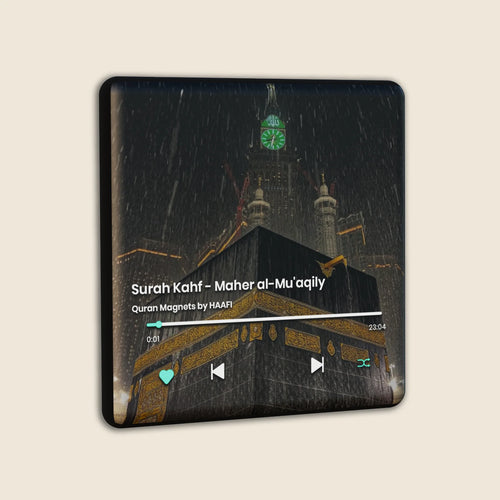 Quran Play Magnet - مغناطيس التلاوة
