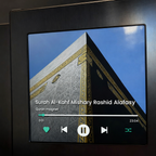 Quran Play Magnet - مغناطيس التلاوة