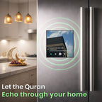 Quran Play Magnet - مغناطيس التلاوة